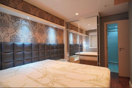 Apartamento para alugar com 73m², 2 quartos e 1 vagaSuíte