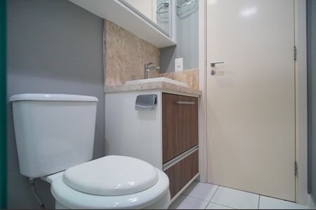 Apartamento para alugar com 73m², 2 quartos e 1 vagaBanheiro da Suíte