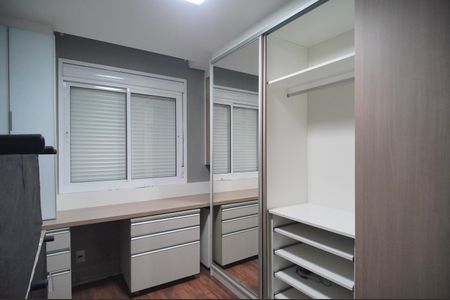 Apartamento para alugar com 73m², 2 quartos e 1 vagaQuarto 