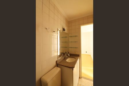 Apartamento à venda com 72m², 2 quartos e 2 vagasBanheiro Social