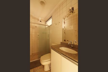 Apartamento à venda com 72m², 2 quartos e 2 vagasBanheiro Social