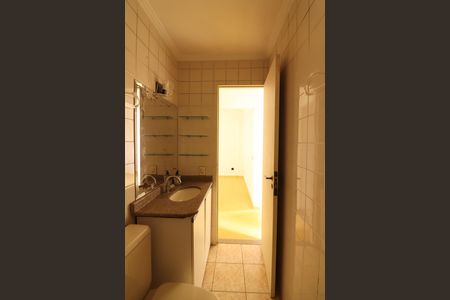 Apartamento à venda com 72m², 2 quartos e 2 vagasBanheiro Social