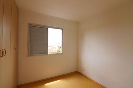 Apartamento à venda com 72m², 2 quartos e 2 vagasQuarto 2