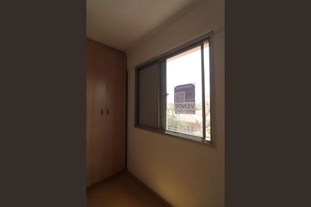 Apartamento à venda com 72m², 2 quartos e 2 vagasFachada Interna 