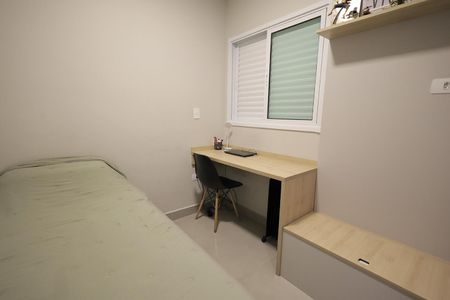 Apartamento à venda com 72m², 2 quartos e 2 vagasQuarto 1