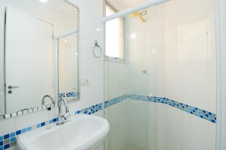 Apartamento para alugar com 80m², 3 quartos e 2 vagasBanheiro da Suíte