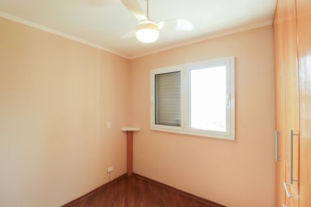 Apartamento para alugar com 80m², 3 quartos e 2 vagasSuíte