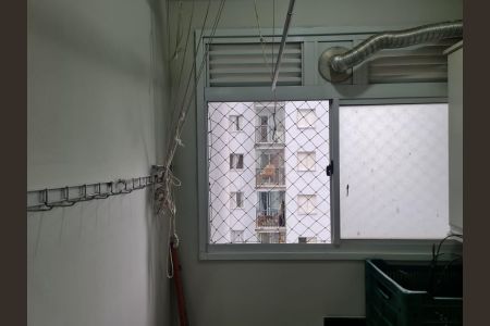 Apartamento para alugar com 69m², 2 quartos e 1 vagaÁrea de Serviço