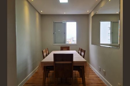 Apartamento para alugar com 69m², 2 quartos e 1 vagaSala de Jantar 