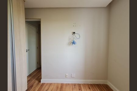Apartamento para alugar com 69m², 2 quartos e 1 vagaSuíte 