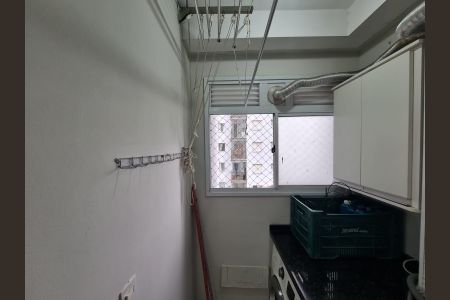 Apartamento para alugar com 69m², 2 quartos e 1 vagaÁrea de Serviço