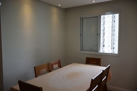 Apartamento para alugar com 69m², 2 quartos e 1 vagaSala de Jantar 