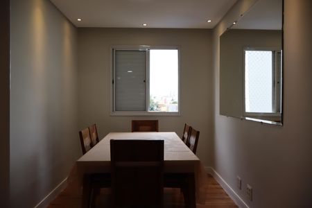 Apartamento para alugar com 69m², 2 quartos e 1 vagaSala de Jantar 