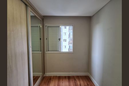 Apartamento para alugar com 69m², 2 quartos e 1 vagaQuarto 02