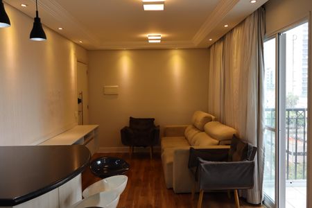 Apartamento para alugar com 69m², 2 quartos e 1 vagaSala 