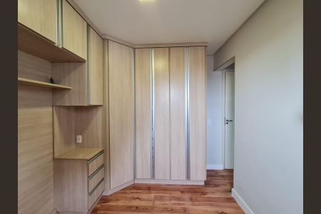 Apartamento para alugar com 69m², 2 quartos e 1 vagaSuíte 