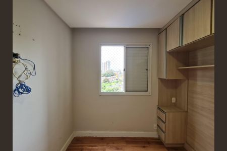 Apartamento para alugar com 69m², 2 quartos e 1 vagaSuíte 
