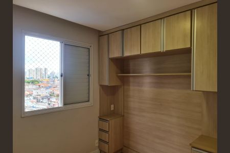 Apartamento para alugar com 69m², 2 quartos e 1 vagaSuíte 