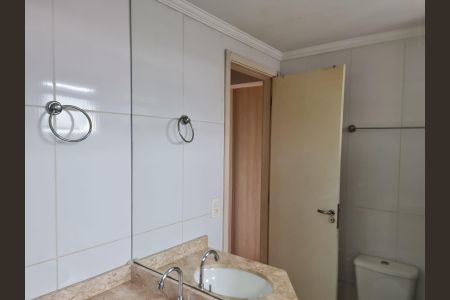 Apartamento para alugar com 69m², 2 quartos e 1 vagaBanheiro da Suíte