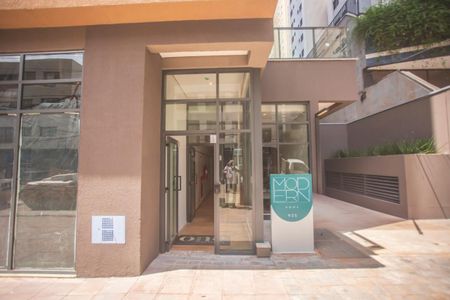 Studio para alugar com 29m², 1 quarto e sem vaga Studio para alugar com 29m², 1 quarto e sem vagaFachada