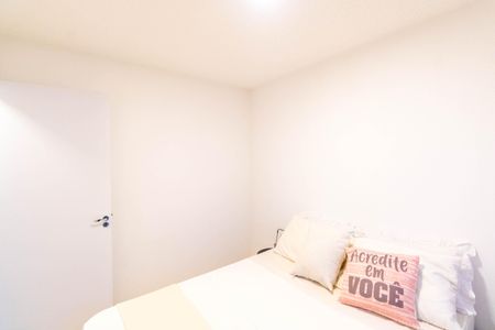 Apartamento para alugar com 41m², 2 quartos e 1 vaga Apartamento para alugar com 41m², 2 quartos e 1 vagaQuarto 1