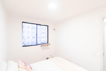 Apartamento para alugar com 41m², 2 quartos e 1 vaga Apartamento para alugar com 41m², 2 quartos e 1 vagaQuarto 1