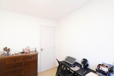 Apartamento para alugar com 41m², 2 quartos e 1 vaga Apartamento para alugar com 41m², 2 quartos e 1 vagaQuarto 2