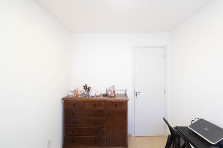 Apartamento para alugar com 41m², 2 quartos e 1 vaga Apartamento para alugar com 41m², 2 quartos e 1 vagaQuarto 2