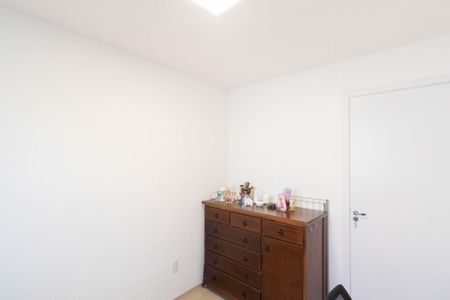 Apartamento para alugar com 41m², 2 quartos e 1 vaga Apartamento para alugar com 41m², 2 quartos e 1 vagaQuarto 2