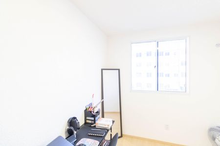 Apartamento para alugar com 41m², 2 quartos e 1 vaga Apartamento para alugar com 41m², 2 quartos e 1 vagaQuarto 2