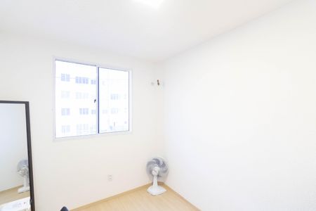 Apartamento para alugar com 41m², 2 quartos e 1 vaga Apartamento para alugar com 41m², 2 quartos e 1 vagaQuarto 2