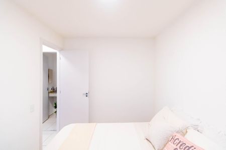 Apartamento para alugar com 41m², 2 quartos e 1 vaga Apartamento para alugar com 41m², 2 quartos e 1 vagaQuarto 1