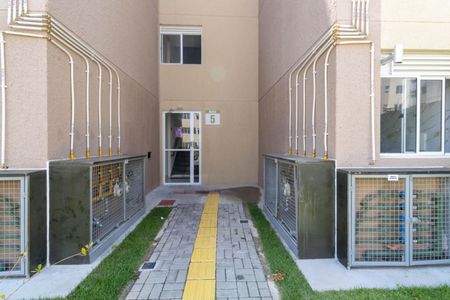 Apartamento para alugar com 41m², 2 quartos e 1 vaga Apartamento para alugar com 41m², 2 quartos e 1 vagaFachada do bloco
