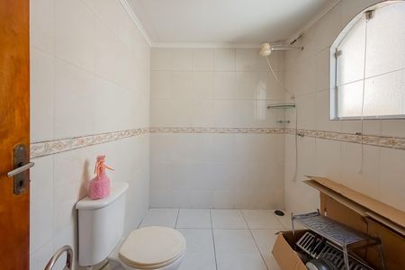 Casa à venda com 95m², 2 quartos e 1 vagaBanheiro da Suíte