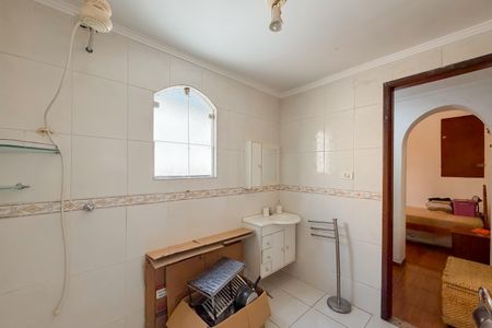 Casa à venda com 95m², 2 quartos e 1 vagaBanheiro da Suíte