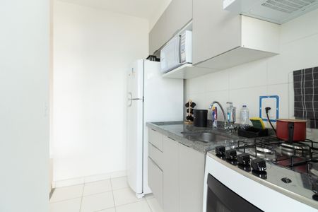 Apartamento à venda com 44m², 2 quartos e 1 vagaCozinha