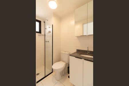 Apartamento à venda com 44m², 2 quartos e 1 vagaBanheiro