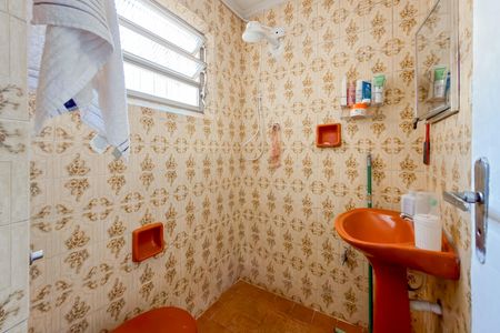 Casa à venda com 95m², 2 quartos e 1 vagaBanheiro da Suíte