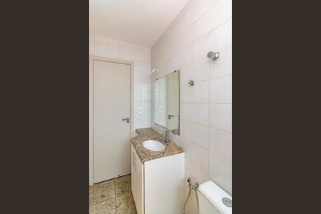 Apartamento para alugar com 70m², 3 quartos e 2 vagasBanheiro Social