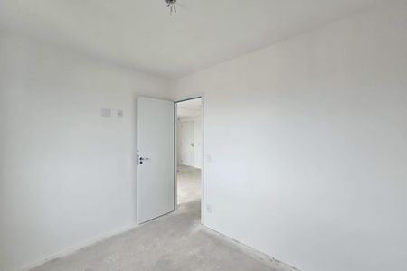 Apartamento à venda com 48m², 2 quartos e 1 vagaQuarto 1