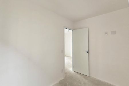 Apartamento à venda com 48m², 2 quartos e 1 vagaQuarto 2