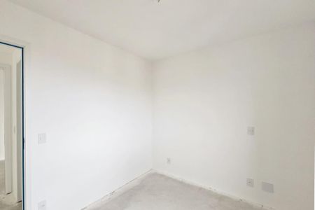 Apartamento à venda com 48m², 2 quartos e 1 vagaQuarto 1