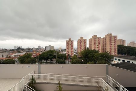 Apartamento à venda com 48m², 2 quartos e 1 vagaVista da Sacada