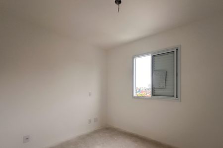 Apartamento à venda com 48m², 2 quartos e 1 vagaQuarto 1