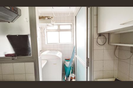 Apartamento à venda com 52m², 2 quartos e 1 vaga Apartamento à venda com 52m², 2 quartos e 1 vagaÁrea de Serviço