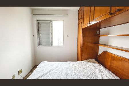 Apartamento à venda com 52m², 2 quartos e 1 vaga Apartamento à venda com 52m², 2 quartos e 1 vagaQuarto 2