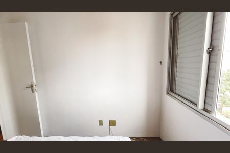 Apartamento à venda com 52m², 2 quartos e 1 vaga Apartamento à venda com 52m², 2 quartos e 1 vagaQuarto 2