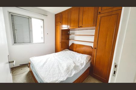 Apartamento à venda com 52m², 2 quartos e 1 vaga Apartamento à venda com 52m², 2 quartos e 1 vagaQuarto 2