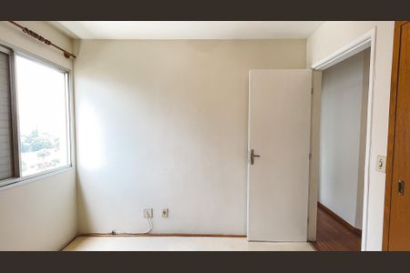 Apartamento à venda com 52m², 2 quartos e 1 vaga Apartamento à venda com 52m², 2 quartos e 1 vagaQuarto 1