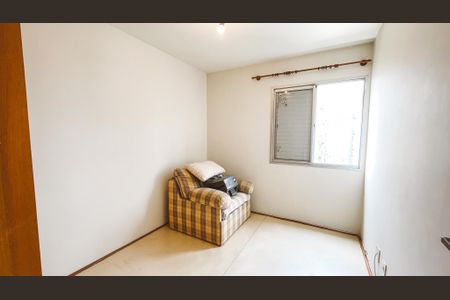 Apartamento à venda com 52m², 2 quartos e 1 vaga Apartamento à venda com 52m², 2 quartos e 1 vagaQuarto 1